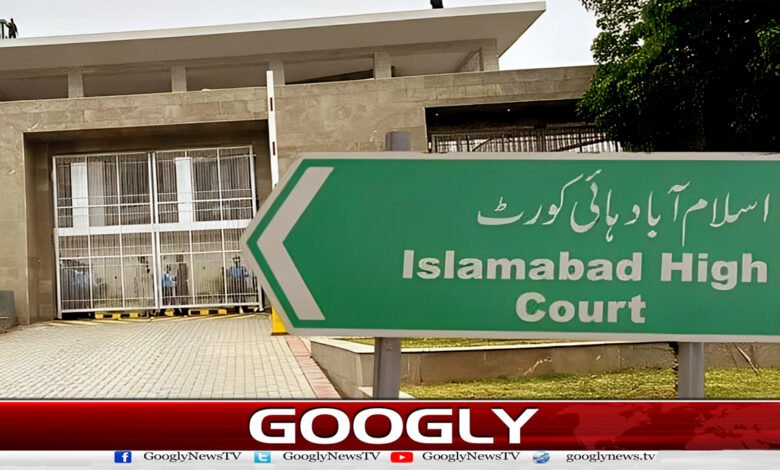 September 27 protest: No political party, public office holder has the authority to close roads in Islamabad: High Court