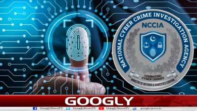 NCCIA raids, fingerprints, biometric data of 600,000 citizens recovered