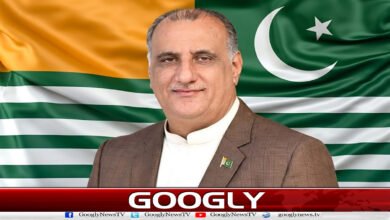 Azad Kashmir Presidential Election: PML-N nominates Dr. Najeeb Naqi as candidate