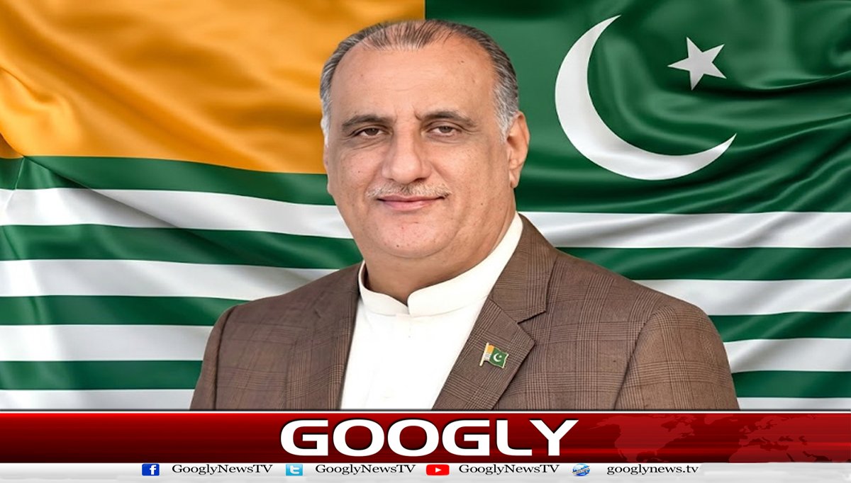 آزاد کشمیر صدارتی انتخاب: مسلم لیگ ن نے ڈاکٹر نجیب نقی کو امیدوار نامزد کردیا