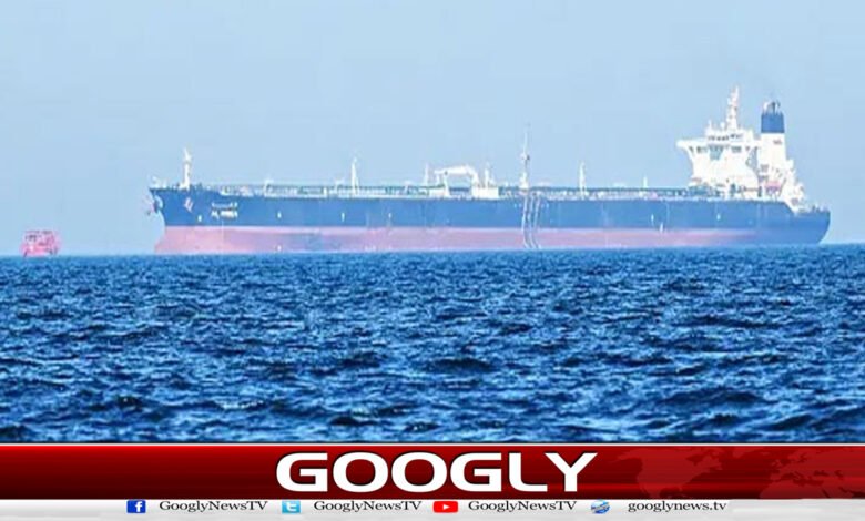 آبنائے ہرمز سے گزرنے والے سعودی آئل ٹینکر کو روک لیا گیا: ایرانی میڈیا 1 Saudi oil tanker passing through the Strait of Hormuz was intercepted: Iranian media