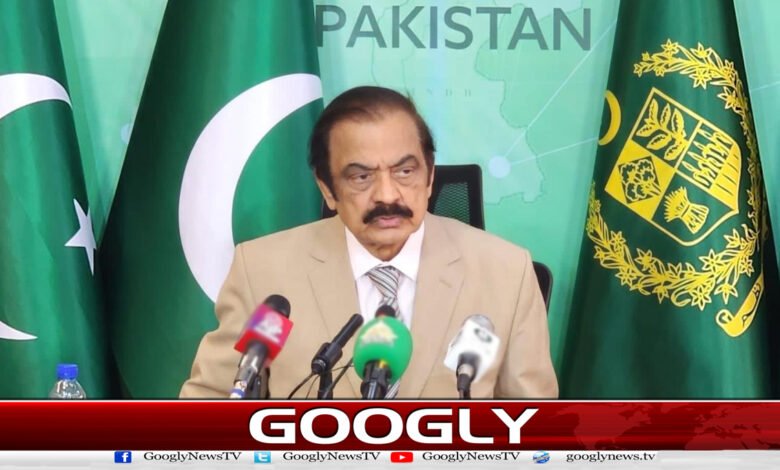 اسلام آباد میں احتجاج کے تماشے کو ہمیشہ کےلیے بند کرنے کا فیصلہ کیا ہے: رانا ثنا اللہ 1 We have decided to stop the spectacle of protests in Islamabad forever: Rana Sanaullah