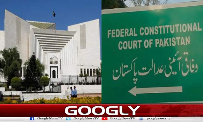 Federal Constitutional Court seeks record of Imran Khan's hospital transfer case from Supreme Court