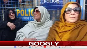 کوٹ لکھپت جیل میں  عمران خان کی بہنوں نے بھوک ہڑتال کردی