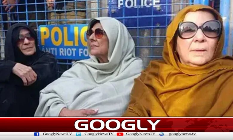 کوٹ لکھپت جیل میں عمران خان کی بہنوں نے بھوک ہڑتال کردی 1 Imran Khan's sisters go on hunger strike in Kot Lakhpat Jail
