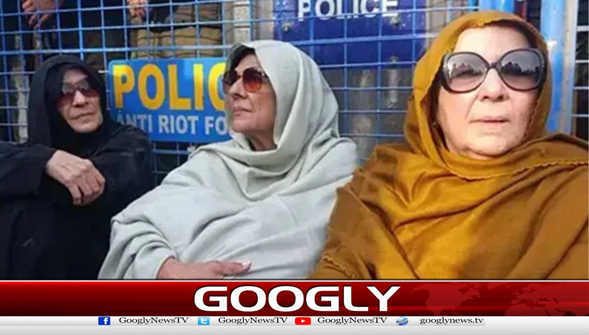 کوٹ لکھپت جیل میں  عمران خان کی بہنوں نے بھوک ہڑتال کردی