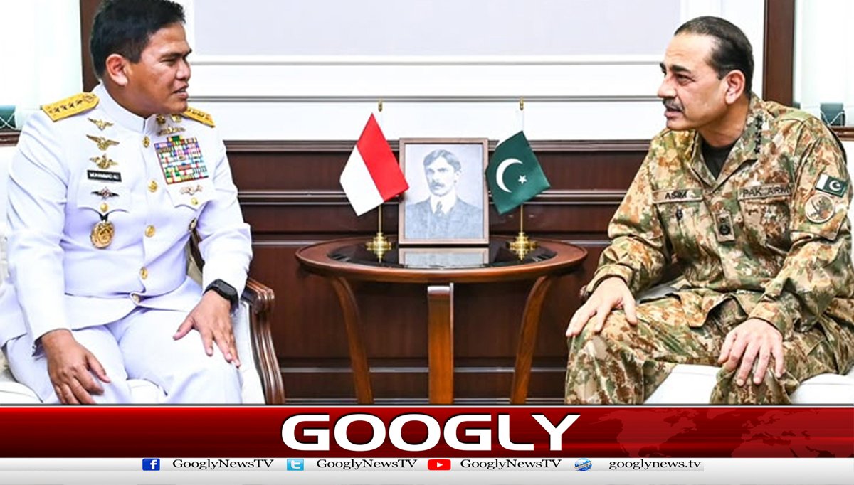 فیلڈ مارشل سے انڈونیشین بحریہ کے سربراہ کی ملاقات،باہمی تعاون پرتبادلہ خیال