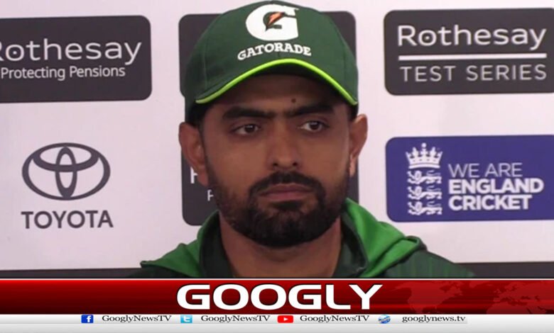 Defeat to England: We will have to accept our mistakes and learn from them, says Babar Azam
