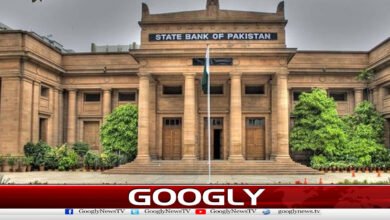 Interest rates remain unchanged, State Bank announces monetary policy