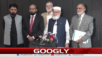 Jamaat-e-Islami rejects Prime Minister's petrol relief package