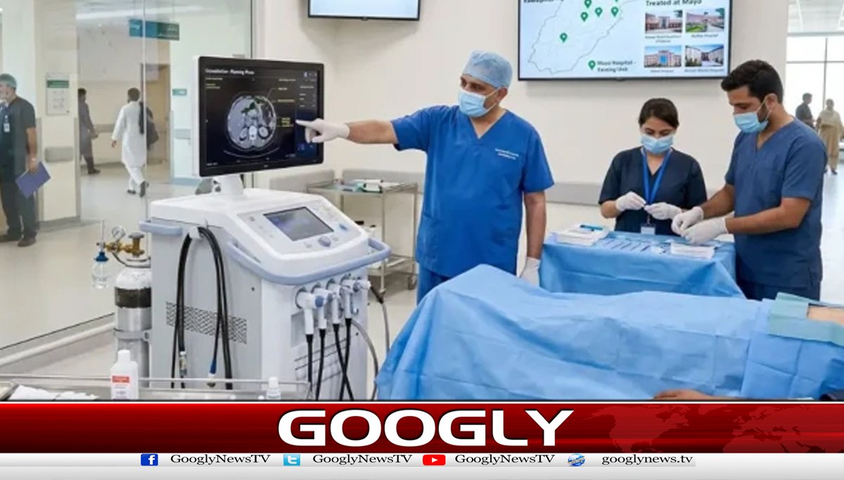 ہولی فیملی ہسپتال میں کینسر کا مفت علاج شروع