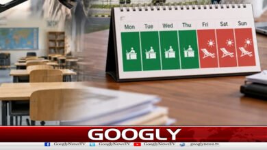 توانائی بحران،ہفتے میں 4دن کام ،3دن چھٹی کی تجویزآگئی 5 Energy crisis, 4-day work week, 3-day holiday proposed