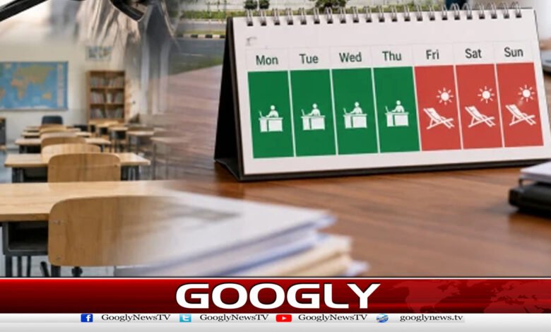 Energy crisis, 4-day work week, 3-day holiday proposed
