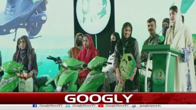 Maryam Nawaz stops collecting down payment from students for e-bike scheme