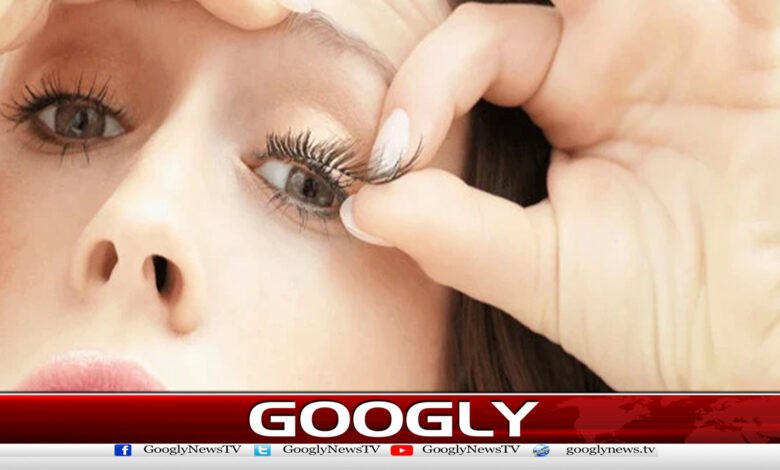 خواتین میں مصنوعی پلکوں کا استعمال خطرناک قرار 1 Use of artificial eyelashes by women is considered dangerous