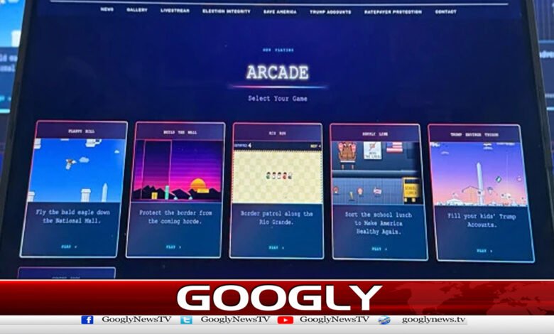وائٹ ہاؤس کی ویب سائٹ پر 5 ریٹرو آرکیڈ گیم متعارف 1 5 retro arcade games introduced on the White House website