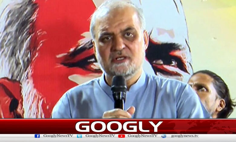 Will come to Islamabad peacefully on September 20, says Jamaat-e-Islami Ameer