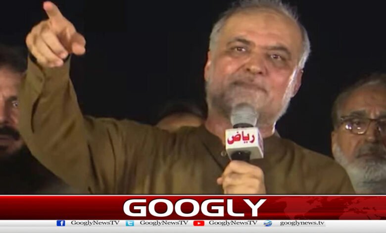 Long march not over, waiting for Prime Minister's announcement, Hafiz Naeem