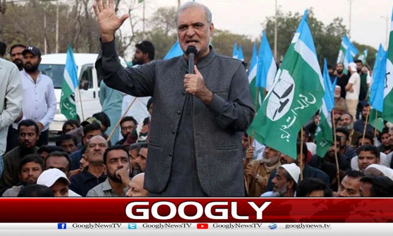 The government has offered talks, Hafiz Naeem-ur-Rehman