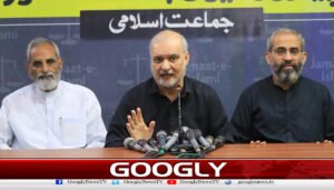 پیٹرولیم ریلیف نہ ملا تو لانگ مارچ دوبارہ شروع کریں گے،حافظ نعیم