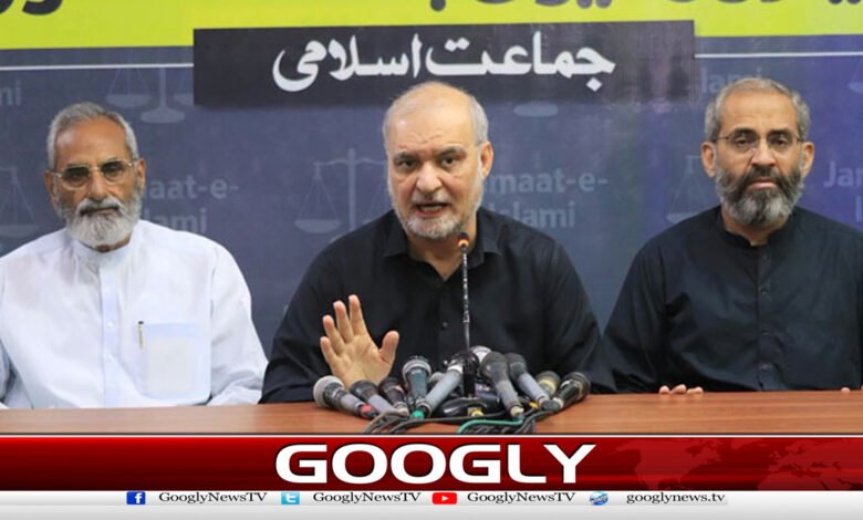 پیٹرولیم ریلیف نہ ملا تو لانگ مارچ دوبارہ شروع کریں گے،حافظ نعیم 1 Hafiz Naeem: Long march will resume if petroleum relief is not provided