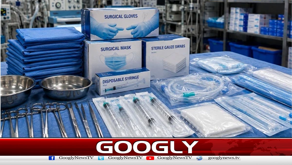 طبی آلات اور سرجیکل سامان کی قیمتوں میں ہوشربااضافہ