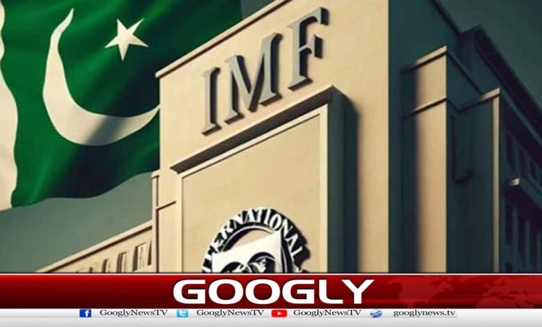 Negotiations between Pakistan and the IMF will take place next week.