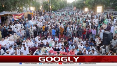 The schedule for Jamaat-e-Islami's long march against the petroleum levy has been announced.
