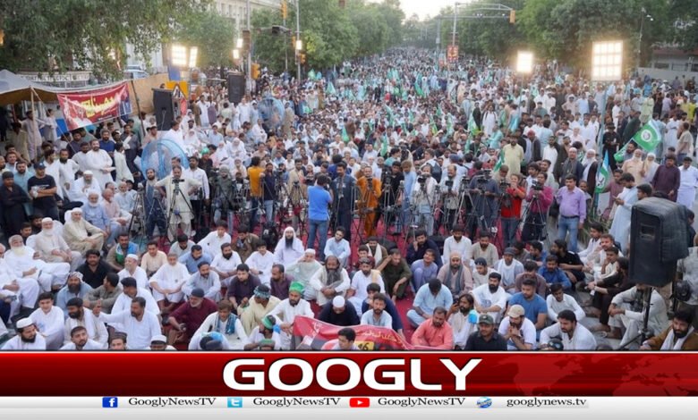 The schedule for Jamaat-e-Islami's long march against the petroleum levy has been announced.