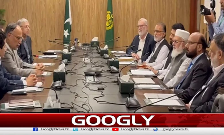 Jamaat-e-Islami proposes to government to reduce petroleum levy