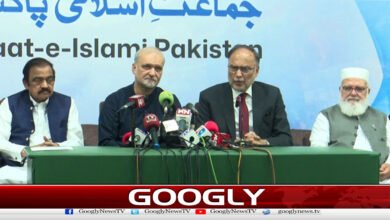 Jamaat-e-Islami puts forward 3 demands before government delegation