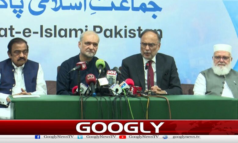 Jamaat-e-Islami puts forward 3 demands before government delegation