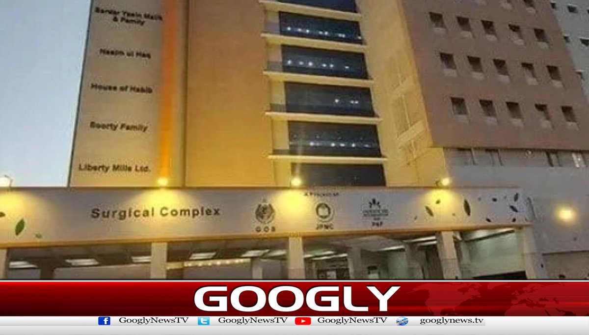 جناح ہسپتال میں 1500 سے زائد روبوٹک سرجریز مکمل