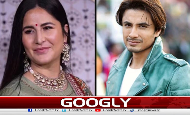علی ظفرنےکترینہ کیف پرتنقیدکیخلاف آوازاٹھادی 1 Ali Zafar speaks out against criticism of Katrina Kaif
