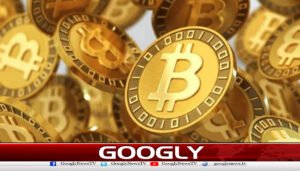 پاکستان دنیا کی تیسری بڑی کرپٹو مارکیٹ بن گیا