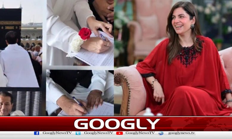 معروف میزبان کرن خان نے مکہ میں نکاح کرلیا 1 Renowned host Kiran Khan has solemnized her Nikah in Makkah.