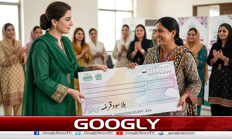 Interest-free loans approved for women in Punjab