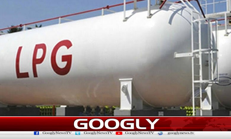 New LPG prices announced for October.