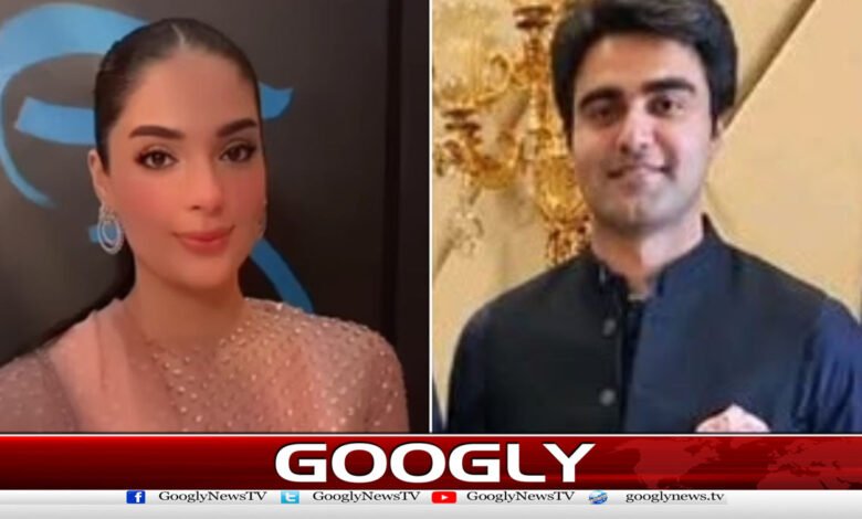 Maryam Nawaz's daughter's wedding, attended by Sharif family, relatives
