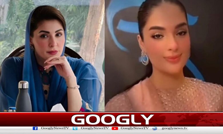 Maryam Nawaz's daughter Mahnoor Safdar's marriage ceremony to be held on September 12