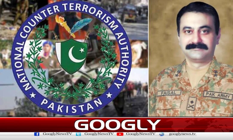 Major General Faisal Naseer appointed as National Coordinator of NACTA
