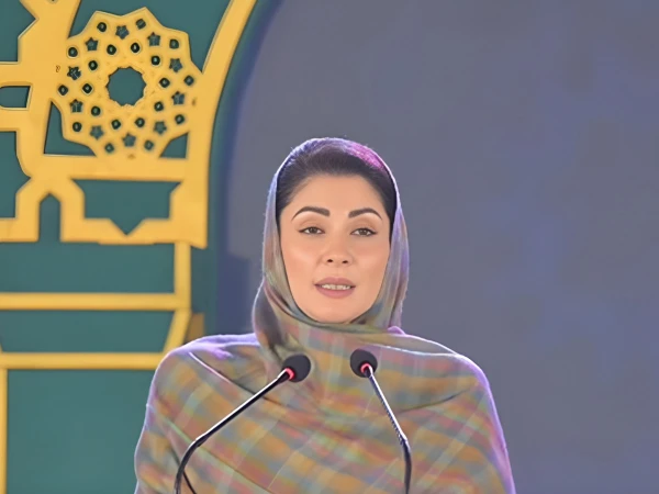 maryam1767872799 0 600x450 1