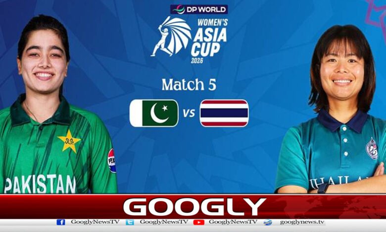 Women's Asia Cup: Pakistan opts to bat against Thailand