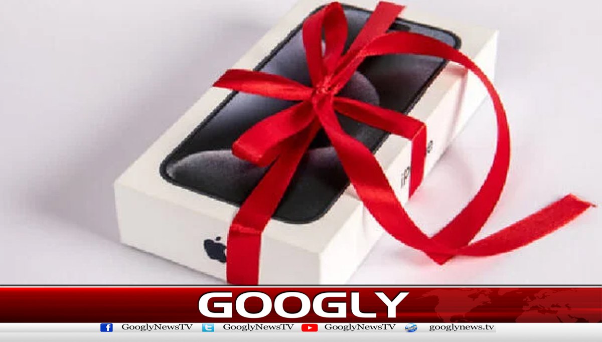  لڑکی کو آئی فون گفٹ کرنے  کیلئےنوجوان  سمگلر بن گیا