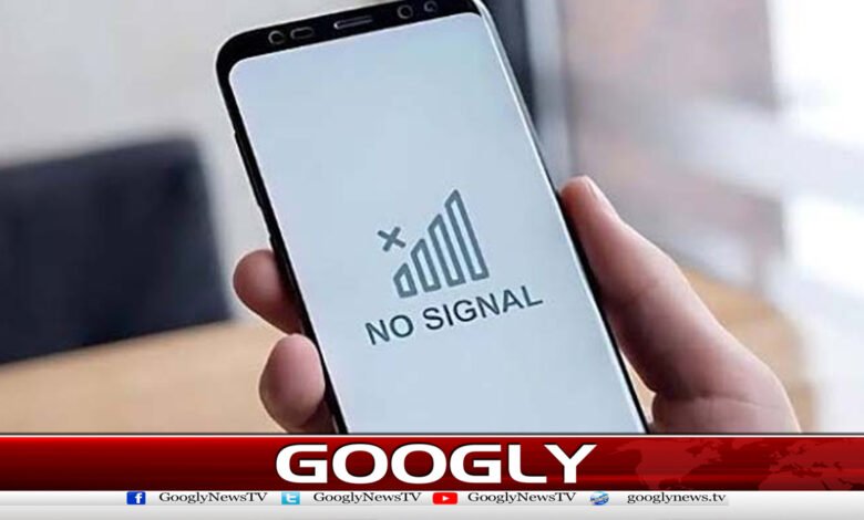 Apprehension of mobile and internet service suspension due to the long march.