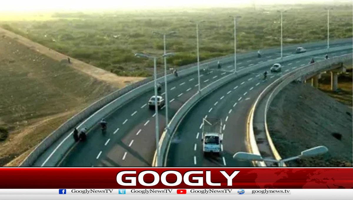  لانگ مارچ،موٹرویزکی بندش سے کے پی کاپنجاب سے زمینی رابطہ منقطع