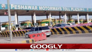 موٹرویزکل صبح سےٹریفک کیلئےکھولنےکااعلان