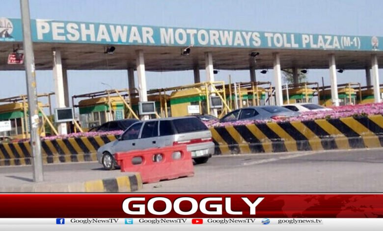 موٹرویزکل صبح سےٹریفک کیلئےکھولنےکااعلان