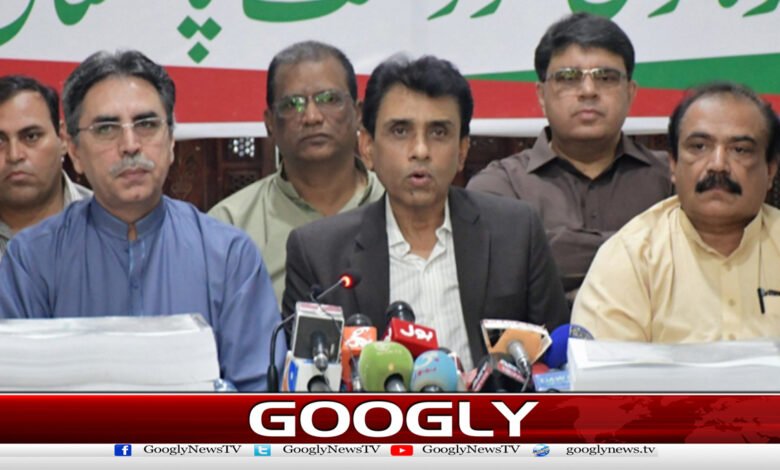کراچی کےساتھ 70سال میں ناانصافی ہوئی،جوڈیشل کمیشن بنایاجائے،متحدہ 1 Karachi has been subjected to injustice in the past 70 years, a judicial commission should be formed, says Muttahida