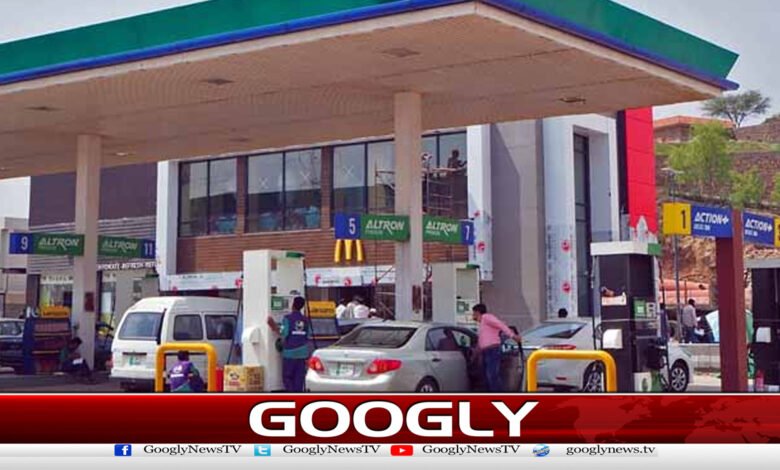 Petroleum dealers express reservations over Prime Minister's relief scheme